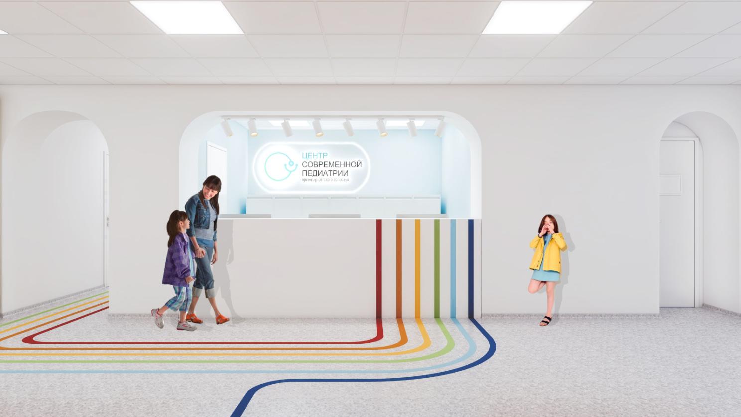 1_zaglavnoe_pediatria_1floor_hall_1_result.jpg